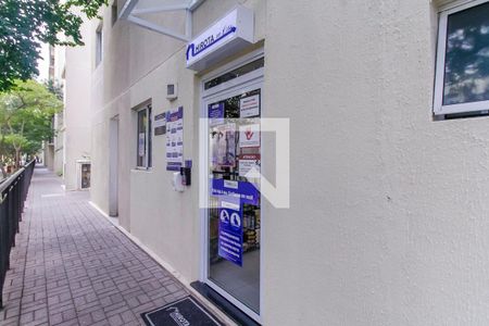 Apartamento à venda com 47m², 2 quartos e 1 vaga Apartamento à venda com 47m², 2 quartos e 1 vagaMercadinho