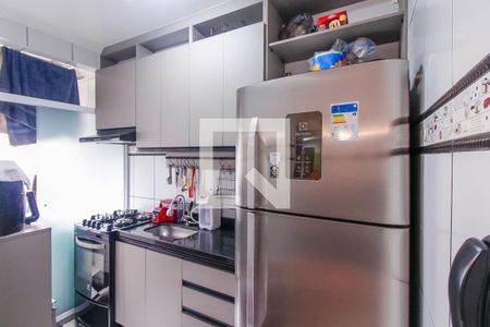 Apartamento à venda com 47m², 2 quartos e 1 vaga Apartamento à venda com 47m², 2 quartos e 1 vagaCozinha