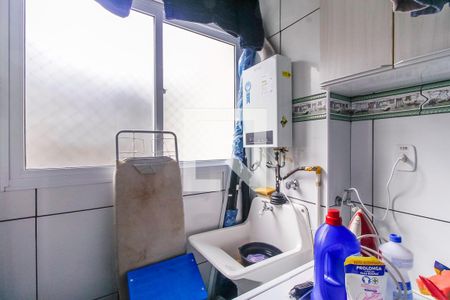 Apartamento à venda com 47m², 2 quartos e 1 vaga Apartamento à venda com 47m², 2 quartos e 1 vagaÁrea de Serviço