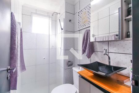Apartamento à venda com 47m², 2 quartos e 1 vaga Apartamento à venda com 47m², 2 quartos e 1 vagaBanheiro