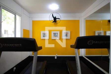 Apartamento à venda com 47m², 2 quartos e 1 vagaÁrea comum - Academia