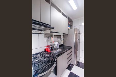Apartamento à venda com 47m², 2 quartos e 1 vaga Apartamento à venda com 47m², 2 quartos e 1 vagaCozinha