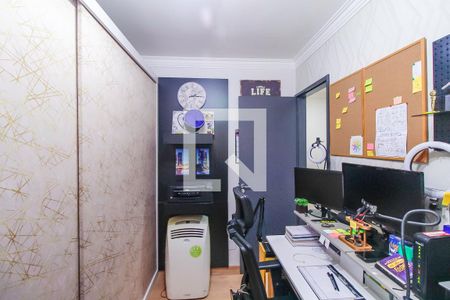 Apartamento à venda com 47m², 2 quartos e 1 vaga Apartamento à venda com 47m², 2 quartos e 1 vagaQuarto 2