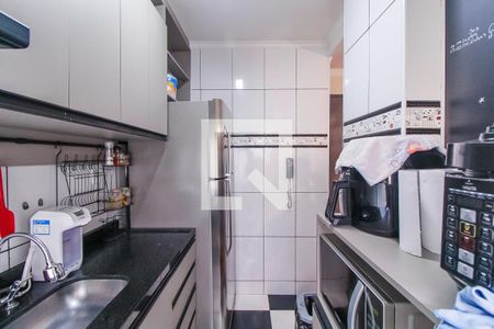 Apartamento à venda com 47m², 2 quartos e 1 vaga Apartamento à venda com 47m², 2 quartos e 1 vagaCozinha