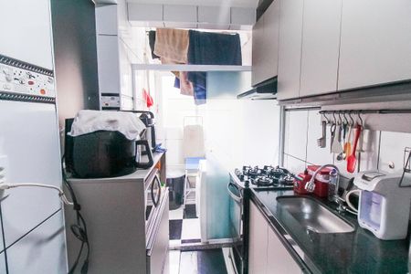 Apartamento à venda com 47m², 2 quartos e 1 vaga Apartamento à venda com 47m², 2 quartos e 1 vagaCozinha
