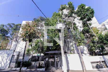Apartamento à venda com 47m², 2 quartos e 1 vaga Apartamento à venda com 47m², 2 quartos e 1 vagaFachada do Condomínio