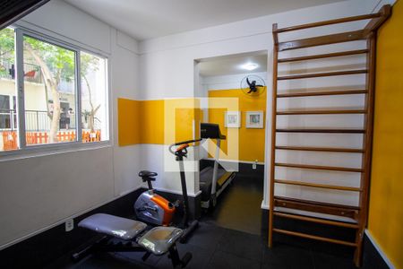 Apartamento à venda com 47m², 2 quartos e 1 vagaÁrea comum - Academia