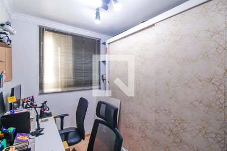 Apartamento à venda com 47m², 2 quartos e 1 vaga Apartamento à venda com 47m², 2 quartos e 1 vagaQuarto 2