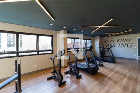 Apartamento à venda com 25m², 1 quarto e sem vagaÁrea comum - Academia