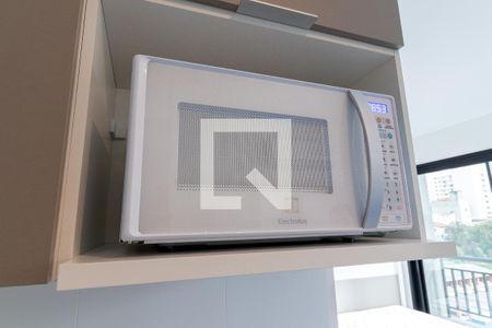 Apartamento à venda com 25m², 1 quarto e sem vagaCozinha e Área de Serviço