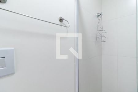 Apartamento à venda com 25m², 1 quarto e sem vagaBanheiro