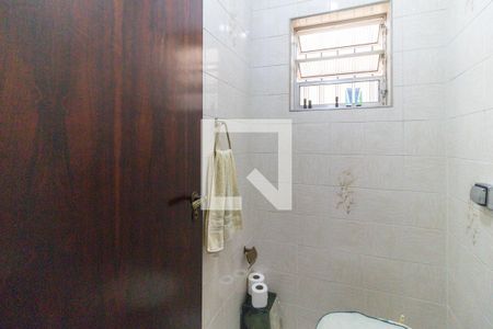 Casa à venda com 350m², 3 quartos e 2 vagas Casa à venda com 350m², 3 quartos e 2 vagasLavabo