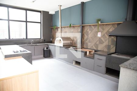 Apartamento para alugar com 74m², 2 quartos e 1 vaga Apartamento para alugar com 74m², 2 quartos e 1 vagaEspaço Gourmet