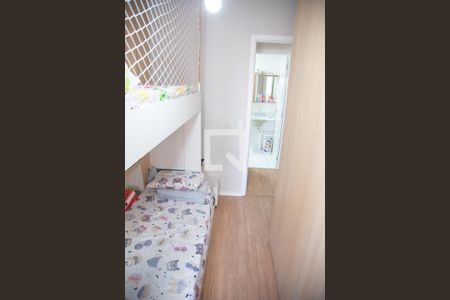 Apartamento para alugar com 74m², 2 quartos e 1 vaga Apartamento para alugar com 74m², 2 quartos e 1 vagaQuarto 2