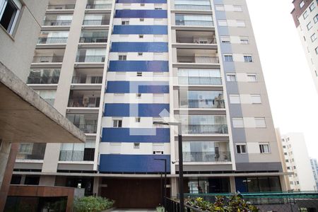 Apartamento para alugar com 74m², 2 quartos e 1 vaga Apartamento para alugar com 74m², 2 quartos e 1 vagaFachada do bloco