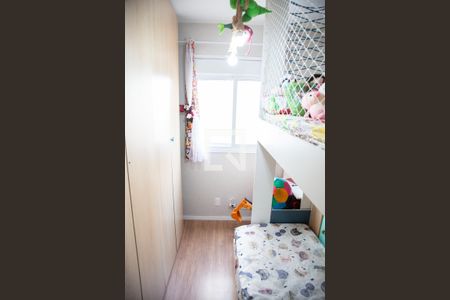 Apartamento para alugar com 74m², 2 quartos e 1 vaga Apartamento para alugar com 74m², 2 quartos e 1 vagaQuarto 2