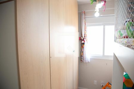 Apartamento para alugar com 74m², 2 quartos e 1 vaga Apartamento para alugar com 74m², 2 quartos e 1 vagaQuarto 2