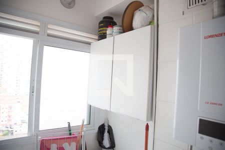 Apartamento para alugar com 74m², 2 quartos e 1 vaga Apartamento para alugar com 74m², 2 quartos e 1 vagaÁrea de Serviço