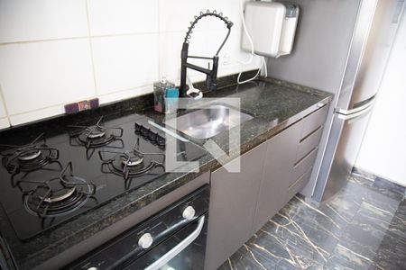 Apartamento para alugar com 74m², 2 quartos e 1 vaga Apartamento para alugar com 74m², 2 quartos e 1 vagaCozinha