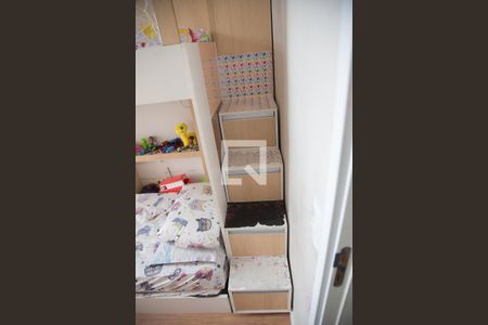 Apartamento para alugar com 74m², 2 quartos e 1 vaga Apartamento para alugar com 74m², 2 quartos e 1 vagaQuarto 2