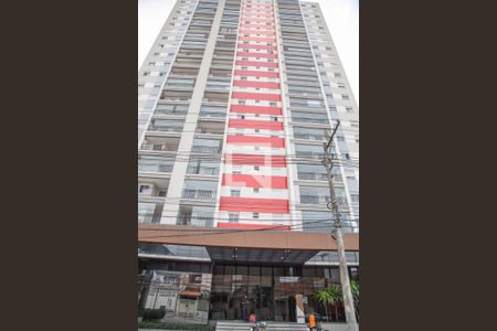 Apartamento para alugar com 74m², 2 quartos e 1 vaga Apartamento para alugar com 74m², 2 quartos e 1 vagaFachada do Prédio