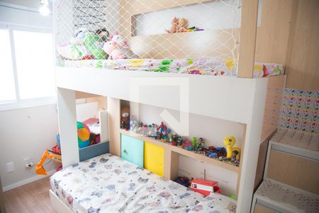 Apartamento para alugar com 74m², 2 quartos e 1 vaga Apartamento para alugar com 74m², 2 quartos e 1 vagaQuarto 2