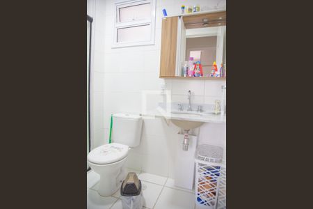 Apartamento para alugar com 74m², 2 quartos e 1 vaga Apartamento para alugar com 74m², 2 quartos e 1 vagaBanheiro Social