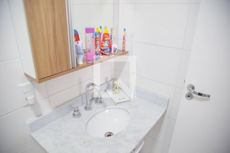 Apartamento para alugar com 74m², 2 quartos e 1 vaga Apartamento para alugar com 74m², 2 quartos e 1 vagaBanheiro Social