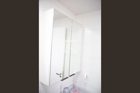 Apartamento para alugar com 74m², 2 quartos e 1 vaga Apartamento para alugar com 74m², 2 quartos e 1 vagaBanheiro da Suíte