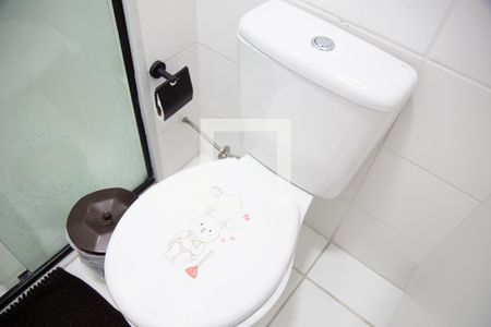 Apartamento para alugar com 74m², 2 quartos e 1 vaga Apartamento para alugar com 74m², 2 quartos e 1 vagaBanheiro da Suíte