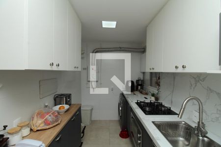 Apartamento à venda com 41m², 2 quartos e 1 vaga Apartamento à venda com 41m², 2 quartos e 1 vagaCozinha