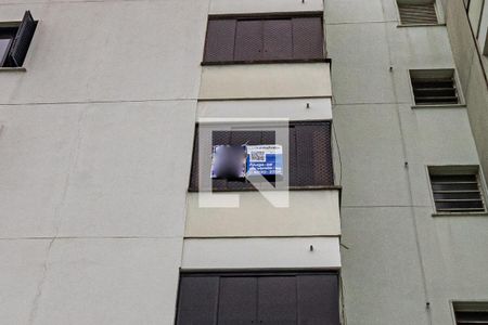 Apartamento à venda com 52m², 2 quartos e 1 vagaPlaquinha Interna