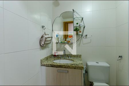 Apartamento à venda com 98m², 2 quartos e 1 vagaBanheiro Social