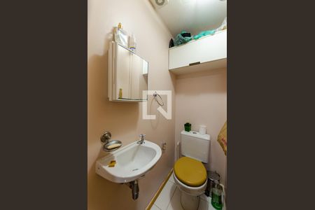 Apartamento à venda com 98m², 2 quartos e 1 vagaLavabo 