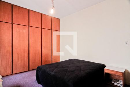 Casa à venda com 250m², 3 quartos e 6 vagasQuarto 1