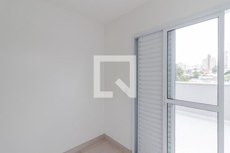 Quarto de apartamento para alugar com 1 quarto, 40m² em Bosque da Saúde, São Paulo