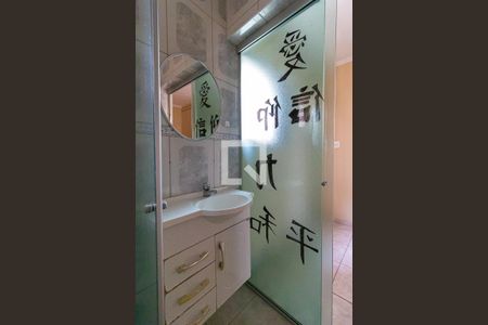 Apartamento à venda com 120m², 3 quartos e sem vaga Apartamento à venda com 120m², 3 quartos e sem vagaBanheiro da Suíte