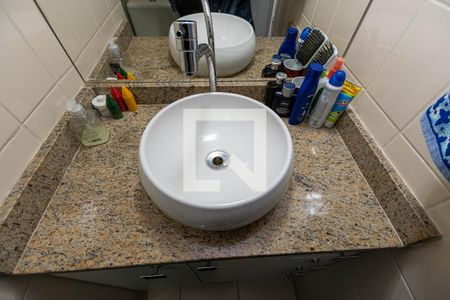 Apartamento à venda com 72m², 2 quartos e 1 vaga Apartamento à venda com 72m², 2 quartos e 1 vagaBanheiro Social