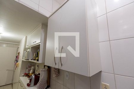 Apartamento à venda com 72m², 2 quartos e 1 vaga Apartamento à venda com 72m², 2 quartos e 1 vagaÁrea de Serviço