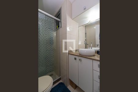 Apartamento à venda com 72m², 2 quartos e 1 vaga Apartamento à venda com 72m², 2 quartos e 1 vagaBanheiro Social