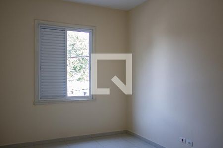 Apartamento para alugar com 77m², 2 quartos e sem vaga Apartamento para alugar com 77m², 2 quartos e sem vagaQuarto 1