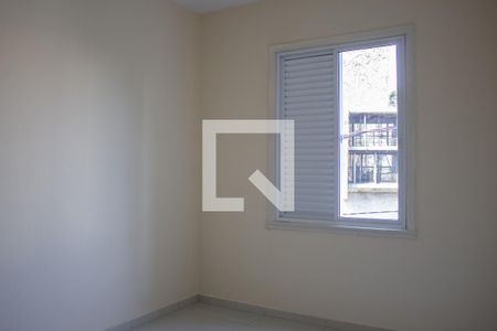 Apartamento para alugar com 77m², 2 quartos e sem vaga Apartamento para alugar com 77m², 2 quartos e sem vagaQuarto 1