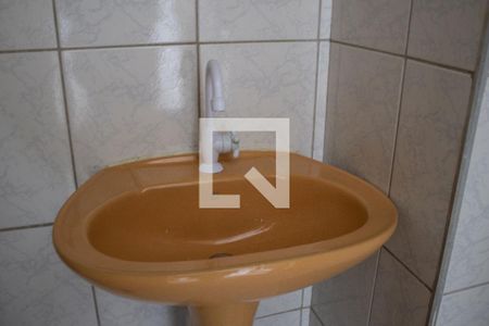 Apartamento para alugar com 77m², 2 quartos e sem vaga Apartamento para alugar com 77m², 2 quartos e sem vagaBanheiro da Área de Serviço