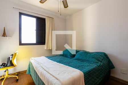 Apartamento à venda com 105m², 3 quartos e 2 vagas Apartamento à venda com 105m², 3 quartos e 2 vagasSuíte 2