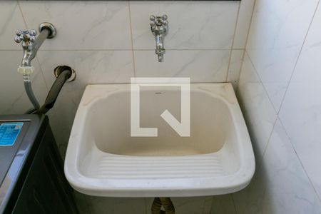 Apartamento à venda com 105m², 3 quartos e 2 vagas Apartamento à venda com 105m², 3 quartos e 2 vagasÁrea de serviço