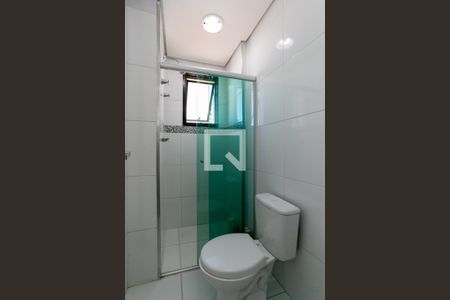 Apartamento à venda com 105m², 3 quartos e 2 vagas Apartamento à venda com 105m², 3 quartos e 2 vagasBanheiro da Suíte 2