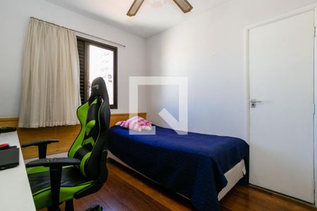 Apartamento à venda com 105m², 3 quartos e 2 vagas Apartamento à venda com 105m², 3 quartos e 2 vagasSuíte 3