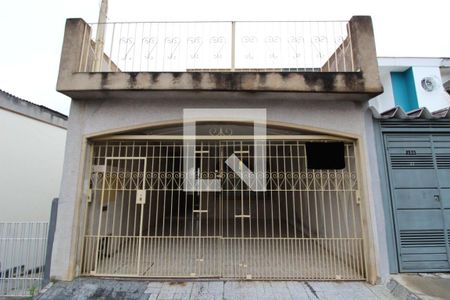 Casa à venda com 198m², 3 quartos e 2 vagas Casa à venda com 198m², 3 quartos e 2 vagasFachada