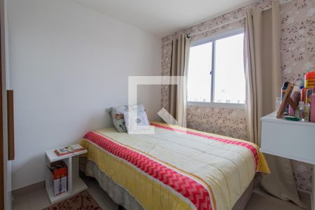 Quarto 2 de apartamento para alugar com 2 quartos, 42m² em Vila Andrade, São Paulo