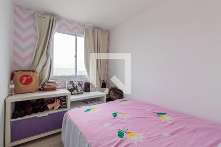 Quarto 1 de apartamento para alugar com 2 quartos, 42m² em Vila Andrade, São Paulo